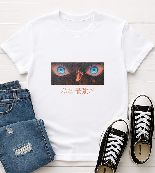 Gojo Eyes | Unisex Premium Tshirt
