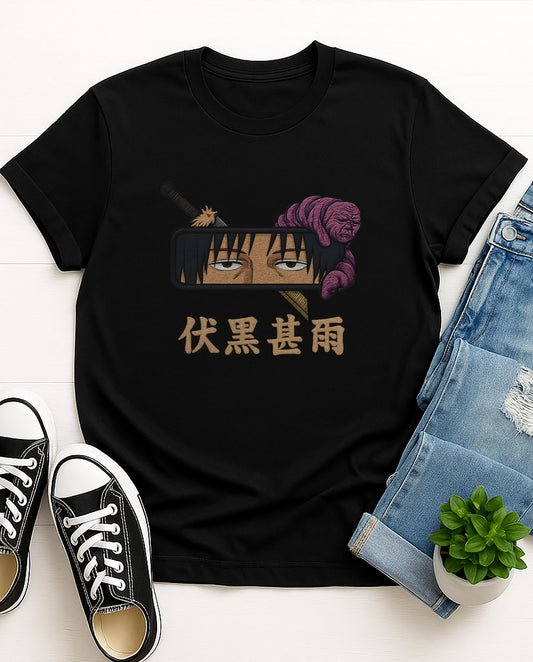 Toji Fushiguro | Unisex Premium Tshirt