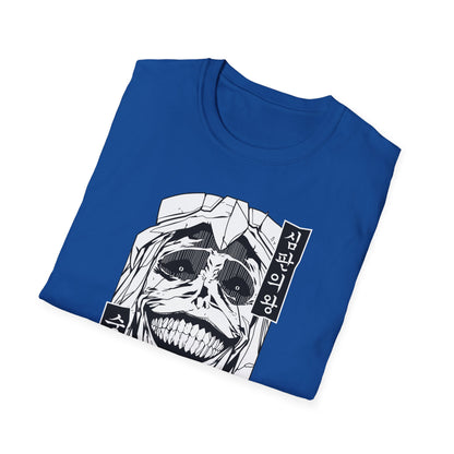 Solo Leveling | Unisex Premium Anime Design Tshirt