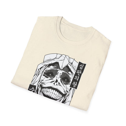 Solo Leveling | Unisex Premium Anime Design Tshirt