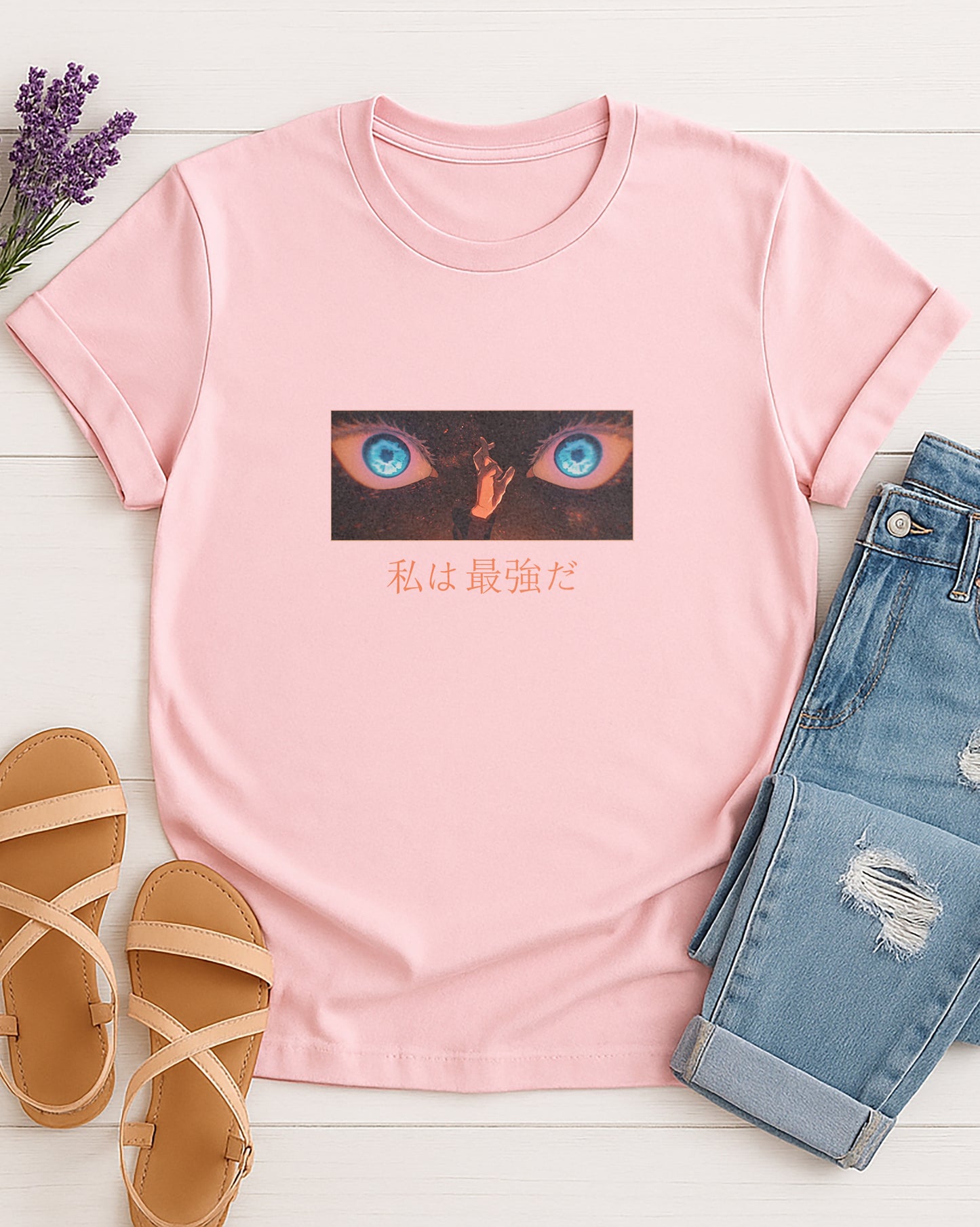 Gojo Eyes | Unisex Premium Tshirt