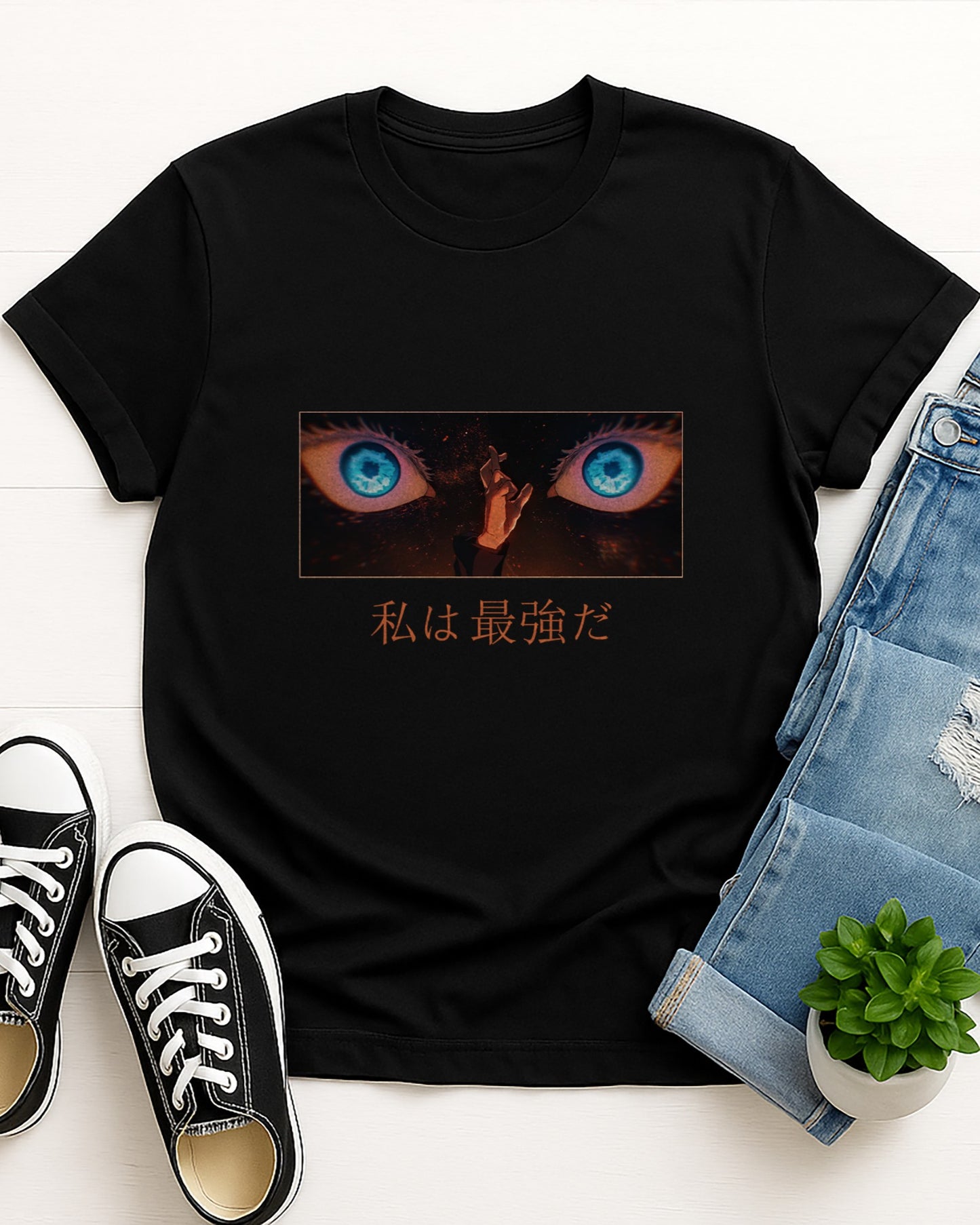 Gojo Eyes | Unisex Premium Tshirt