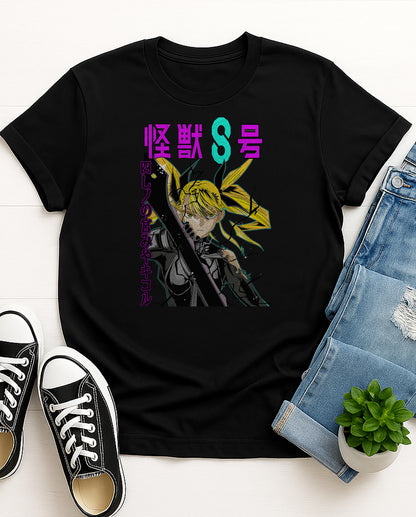 Shinomiya - Kaiju no 8 | Unisex Premium Tshirt