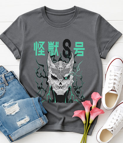 Kaijou no 8 | Unisex Premium Anime Design Tshirt