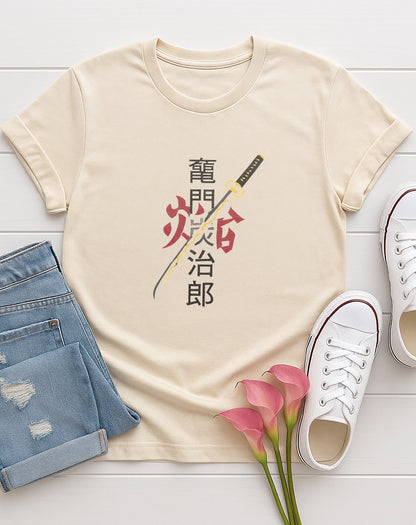 Japanese Sword | Unisex Premium Tshirt